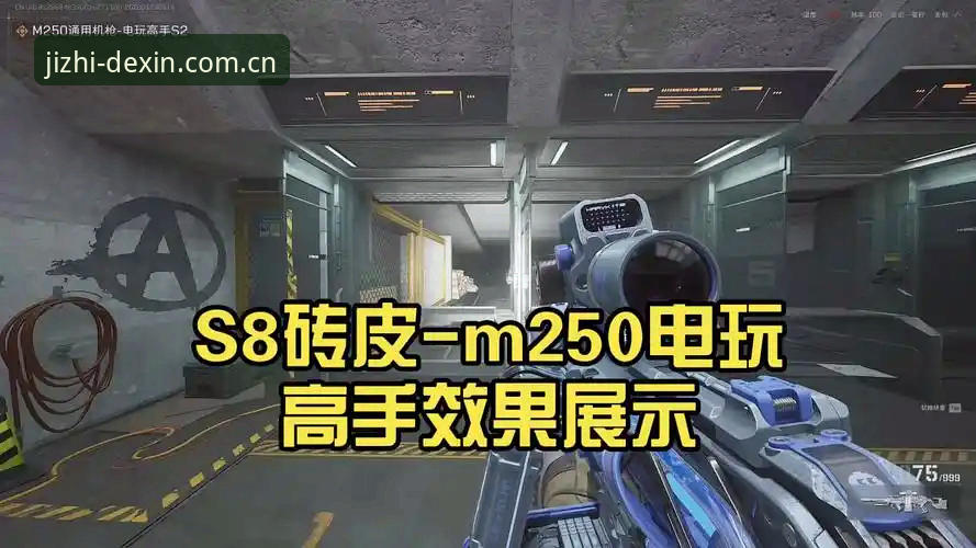 德信体育专属旅程手机版 揭秘德信体育专属旅程手机版:极致竞技体验背后的技术真相与实战测评