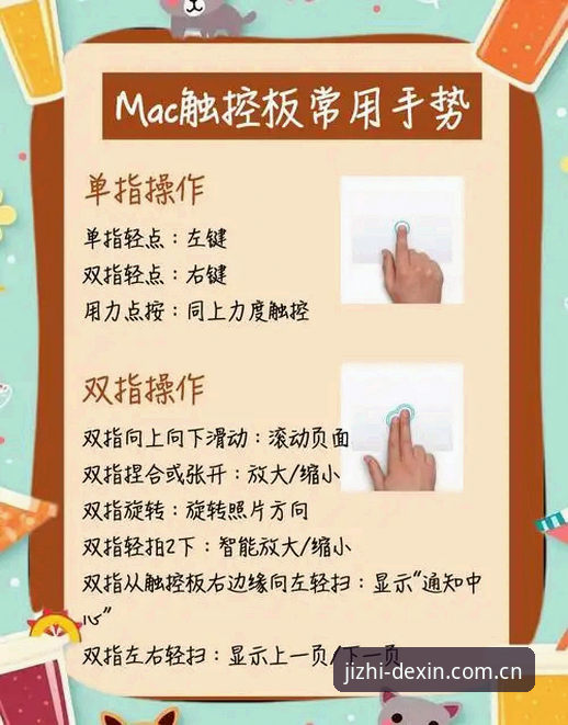 深度揭秘：德信体育官方下载怎么下载？新手必看操作全攻略